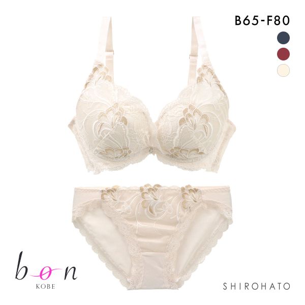 ビーオーエヌ 脇スッキリバストメイクブラ カシュクール型 エレガントライン 脇高 ブラジャー ショーツ セット BCDEF 脇肉 bon