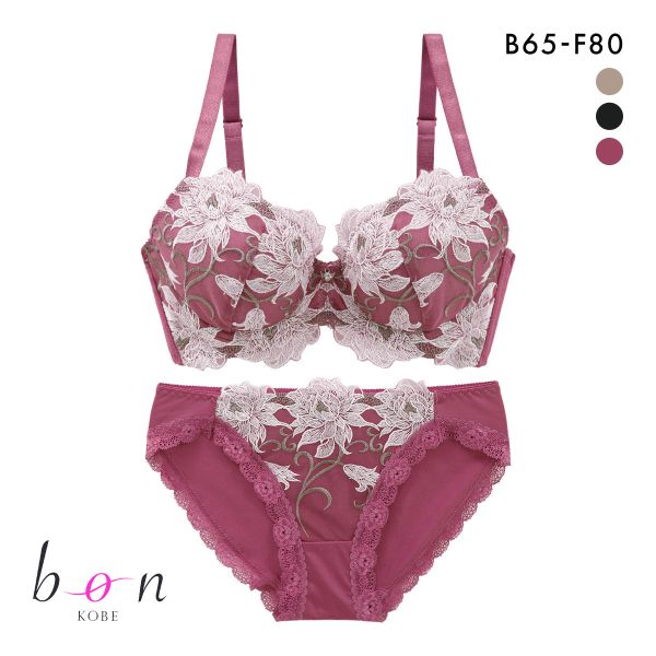 ビーオーエヌ 美胸 脇寄せ バストメイクブラ エレガンスローズ シリーズ ブラジャー ショーツ セット BCDEF bon 脇すっきり 脇高 脇肉