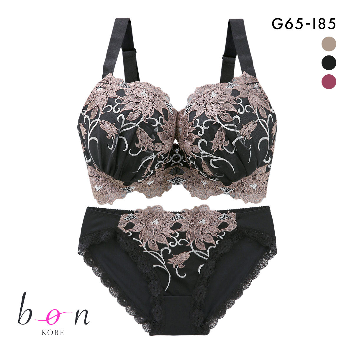 ビーオーエヌ 美胸 脇寄せ バストメイクブラ エレガンスローズ シリーズ ブラジャー ショーツ セット GHI bon 脇すっきり 脇高 脇肉(BK-ブラック-G65-M)