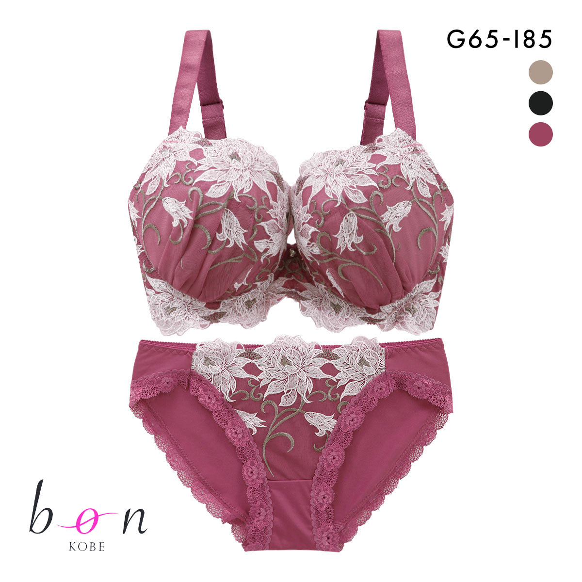 ビーオーエヌ 美胸 脇寄せ バストメイクブラ エレガンスローズ シリーズ ブラジャー ショーツ セット GHI bon 脇すっきり 脇高 脇肉(WI-ワイン-G65-M)