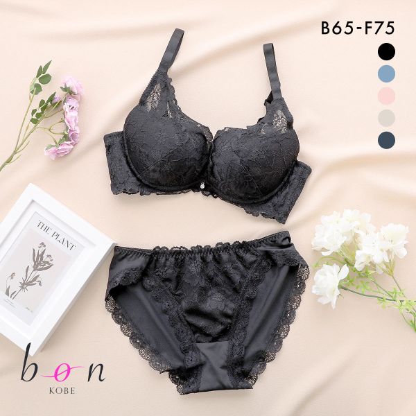 ビーオーエヌ 脇スッキリバストメイクブラ フラワーレーシーカシュクール 脇高 ブラジャー ショーツ セット bon