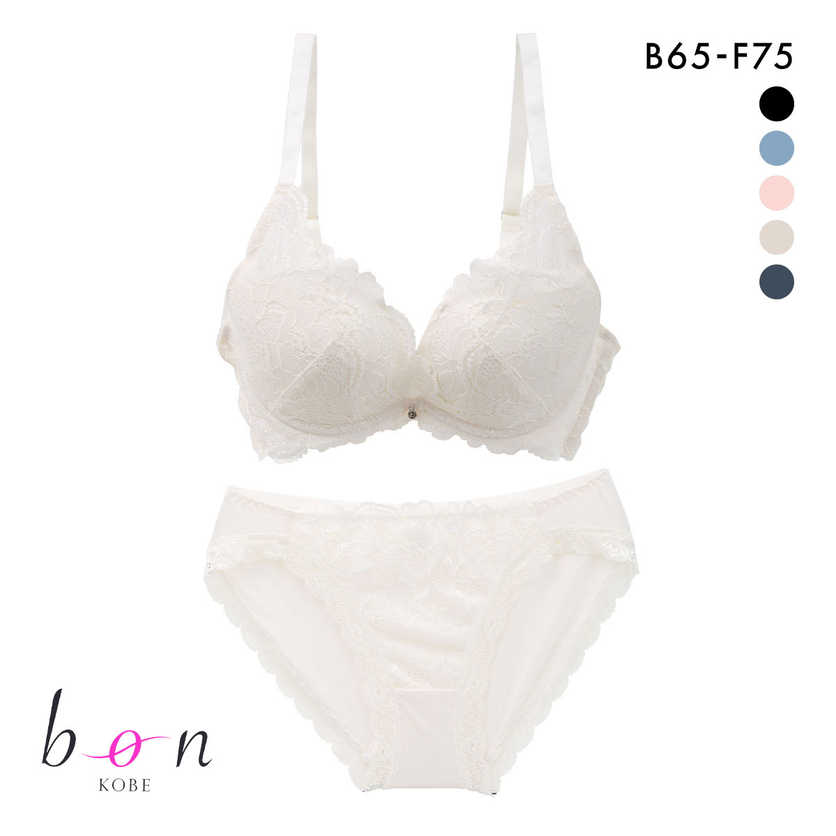 ビーオーエヌ 脇スッキリバストメイクブラ フラワーレーシーカシュクール 脇高 ブラジャー ショーツ セット bon(IV-アイボリー-B65-M)