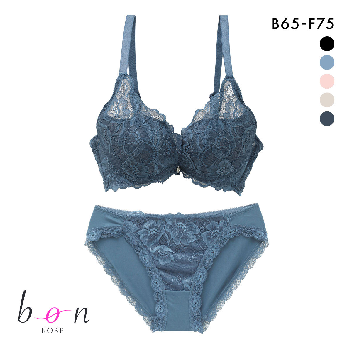 ビーオーエヌ 脇スッキリバストメイクブラ フラワーレーシーカシュクール 脇高 ブラジャー ショーツ セット bon(NV-ネイビー-B65-M)