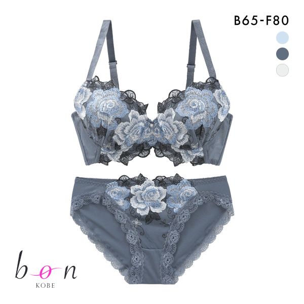 ビーオーエヌ 美胸 脇寄せ バストメイクブラ 大輪のバラ シリーズ ブラジャー ショーツ セット BCDEF 脇すっきり 脇高 脇肉 bon