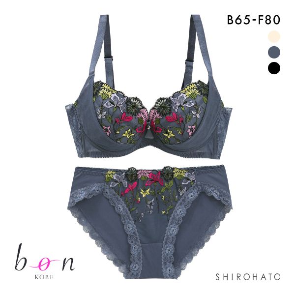 ビーオーエヌ 脇細見え 胸元リッチ シュッとRich ボタニカル シリーズ ブラジャー ショーツ セット BCDEF 脇すっきり 脇高 脇肉 bon 大きいサイズ