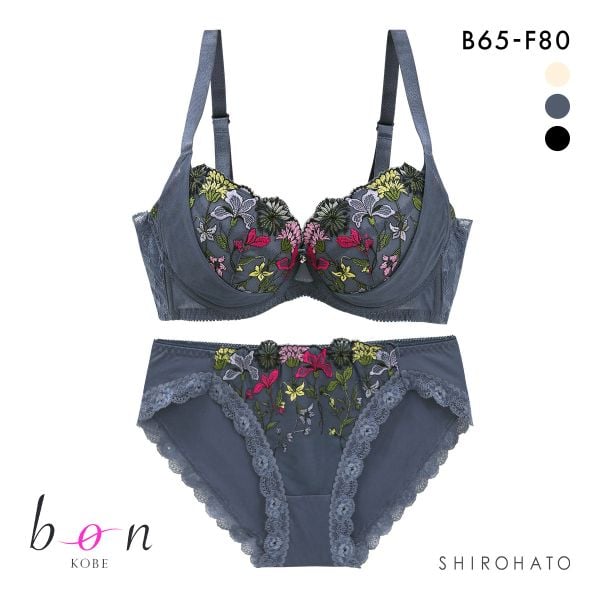 ビーオーエヌ 脇細見え 胸元リッチ シュッとRich ボタニカル シリーズ ブラジャー ショーツ セット BCDEF 脇すっきり 脇高 脇肉 bon 大きいサイズ