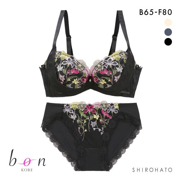 ビーオーエヌ 脇細見え 胸元リッチ シュッとRich ボタニカル シリーズ ブラジャー ショーツ セット BCDEF 脇すっきり 脇高 脇肉 bon 大きいサイズ