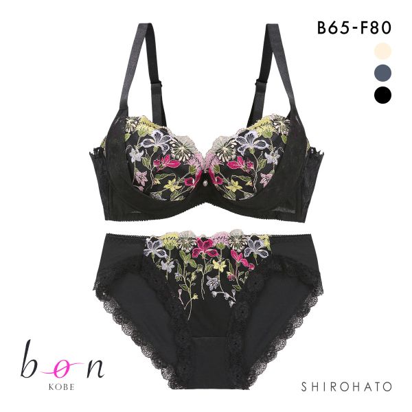 ビーオーエヌ 脇細見え 胸元リッチ シュッとRich ボタニカル シリーズ ブラジャー ショーツ セット BCDEF 脇すっきり 脇高 脇肉 bon 大きいサイズ