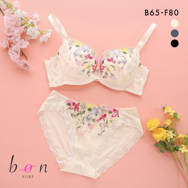 ビーオーエヌ 脇細見え 胸元リッチ シュッとRich ボタニカル シリーズ ブラジャー ショーツ セット BCDEF 脇すっきり 脇高 脇肉 bon 大きいサイズ