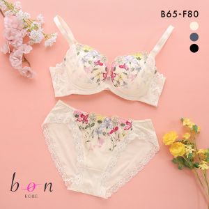 ビーオーエヌ 脇細見え 胸元リッチ シュッとRich ボタニカル シリーズ ブラジャー ショーツ セット BCDEF 脇すっきり 脇高 脇肉 bon 大きいサイズ