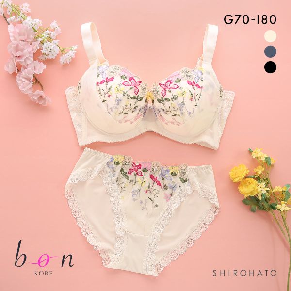 ビーオーエヌ 脇細見え 胸元リッチ シュッとRich ボタニカル シリーズ ブラジャー ショーツ セット GHI 脇すっきり 脇高 脇肉 グラマー bon 大きいサイズ