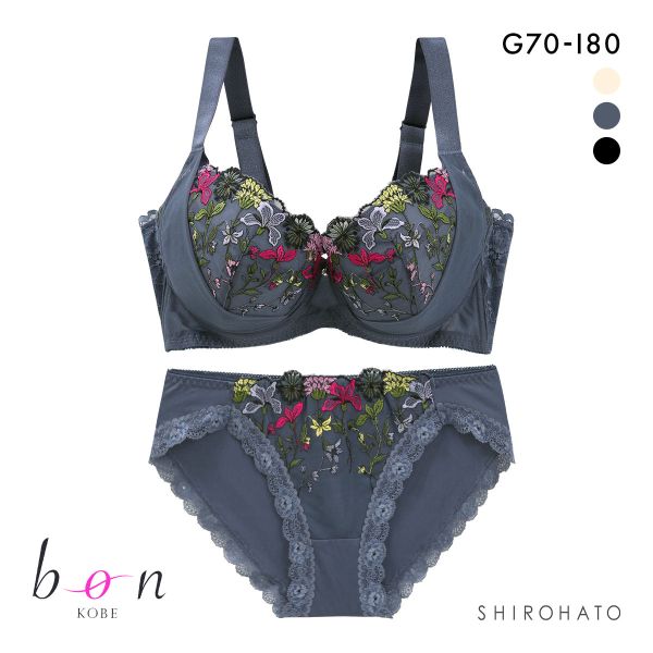 ビーオーエヌ 脇細見え 胸元リッチ シュッとRich ボタニカル シリーズ ブラジャー ショーツ セット GHI 脇すっきり 脇高 脇肉 グラマー bon 大きいサイズ