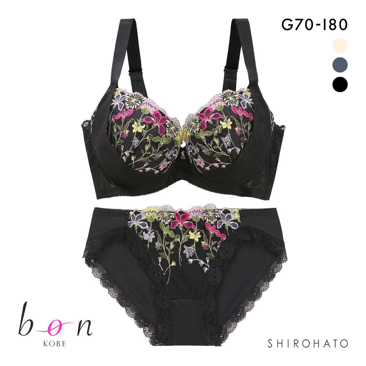 ビーオーエヌ 脇細見え 胸元リッチ シュッとRich ボタニカル シリーズ ブラジャー ショーツ セット GHI 脇すっきり 脇高 脇肉 グラマー bon 大きいサイズ(BK-ブラック-G70-M)