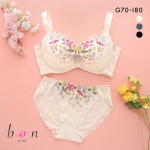 ビーオーエヌ 脇細見え 胸元リッチ シュッとRich ボタニカル シリーズ ブラジャー ショーツ セット GHI 脇すっきり 脇高 脇肉 グラマー bon 大きいサイズ