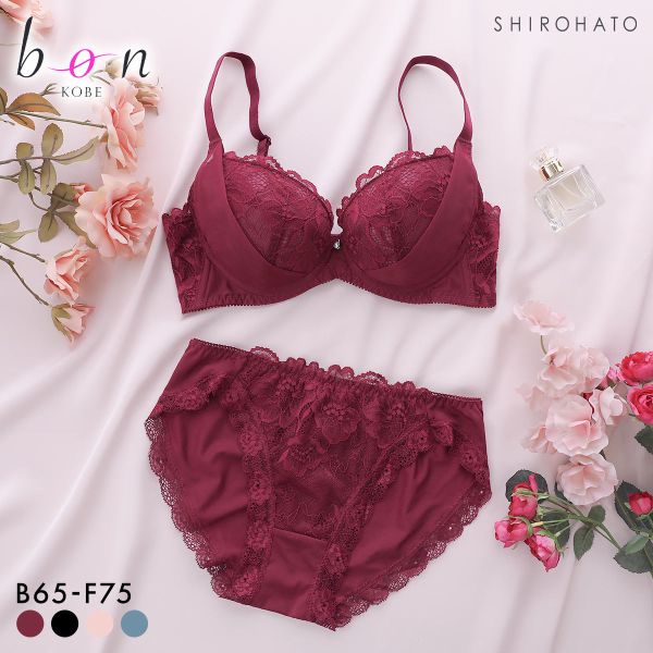 ビーオーエヌ 脇細見え 胸元リッチ シュッとRich シリーズ ブラジャー ショーツ セット BCDEF 脇すっきり 脇高 脇肉 bon