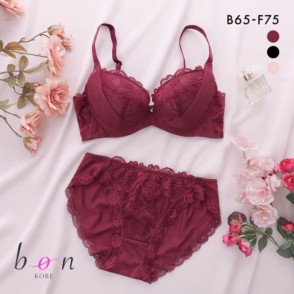 ビーオーエヌ 脇細見え 胸元リッチ シュッとRich シリーズ ブラジャー ショーツ セット BCDEF 脇すっきり 脇高 脇肉 bon