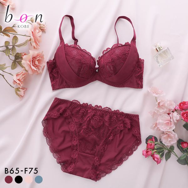 ビーオーエヌ 脇細見え 胸元リッチ シュッとRich シリーズ ブラジャー ショーツ セット BCDEF 脇すっきり 脇高 脇肉 bon