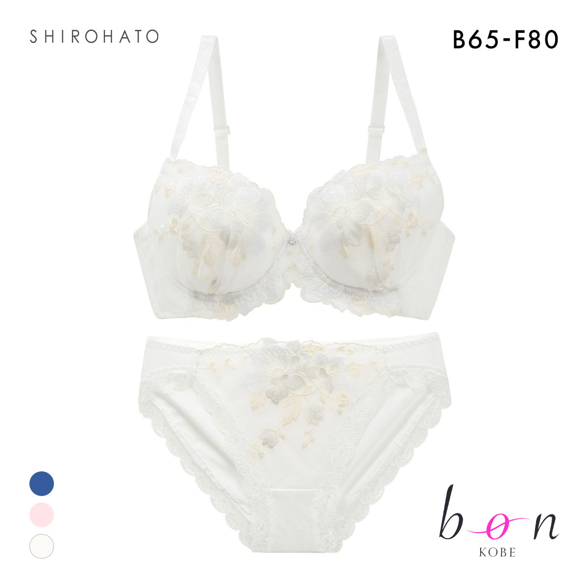 ビーオーエヌ 美胸 脇寄せ バストメイクブラ ペールフラワー シリーズ ブラジャー ショーツ セット BCDEF 脇すっきり 脇高 脇肉 bon(OW-オフホワイト-B65-M)