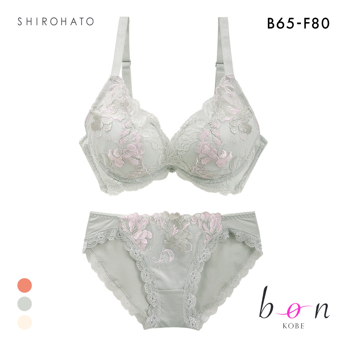 ビーオーエヌ エレガンスフラワー カシュクール シリーズ 脇高 ブラジャー ショーツ セット BCDEF 脇肉 bon(LGY-薄グレー-B65-M)