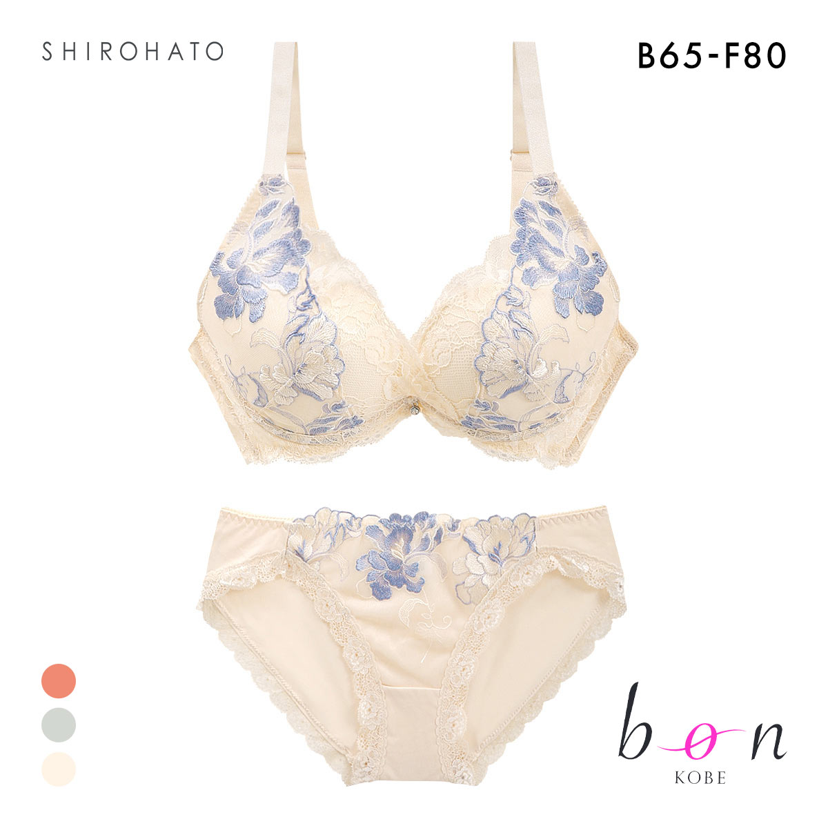 ビーオーエヌ エレガンスフラワー カシュクール シリーズ 脇高 ブラジャー ショーツ セット BCDEF 脇肉 bon(CR-クリーム-B65-M)