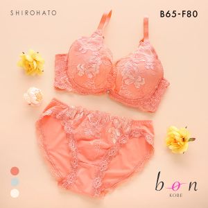 ビーオーエヌ エレガンスフラワー カシュクール シリーズ 脇高 ブラジャー ショーツ セット BCDEF 脇肉 bon