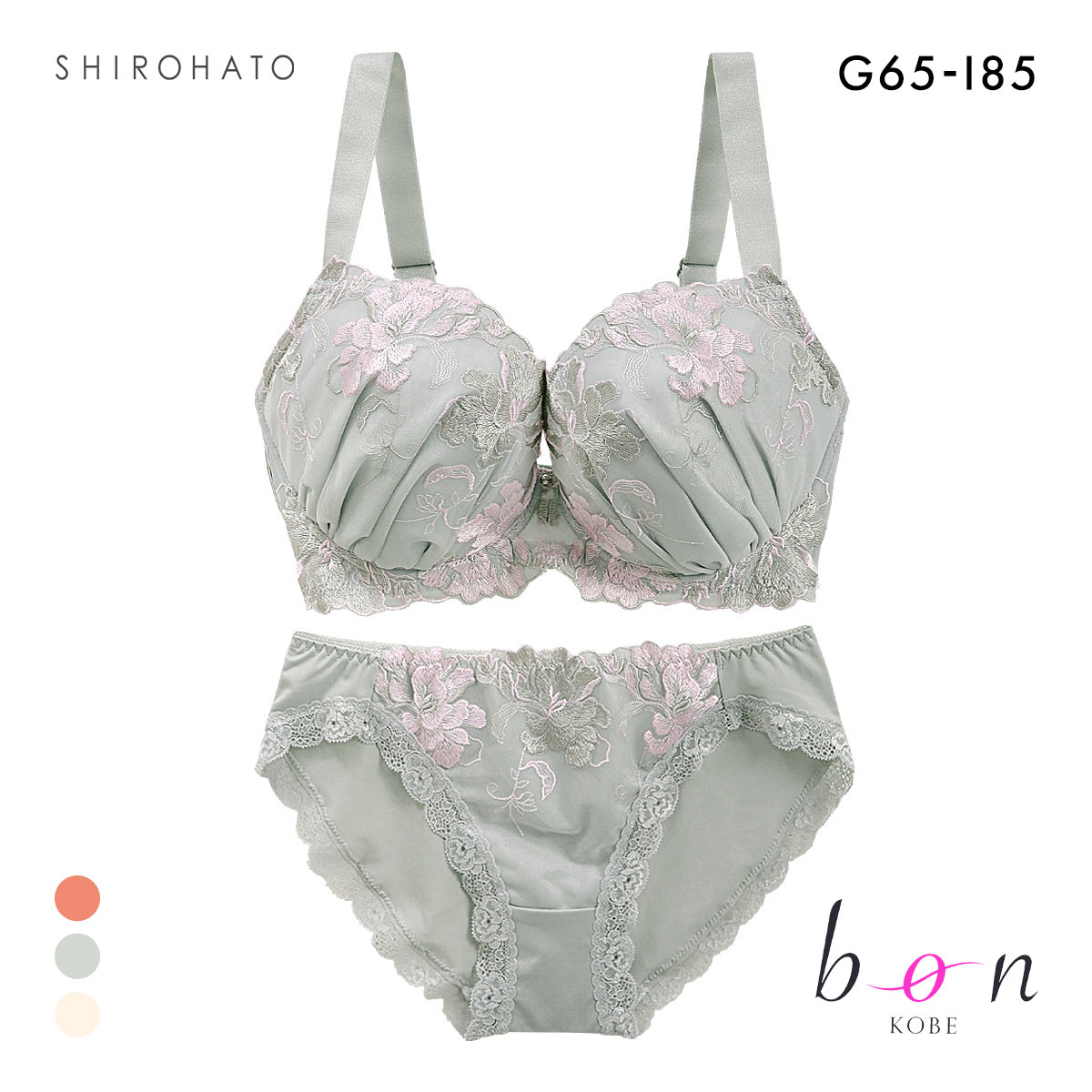 ビーオーエヌ エレガンスフラワー シリーズ 脇高 ブラジャー ショーツ セット GHI 大きいサイズ 脇肉 bon(LGY-薄グレー-G65-M)