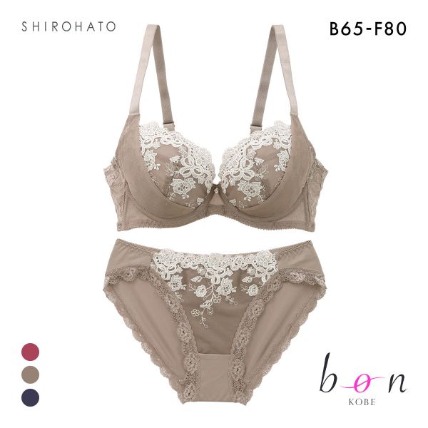 ビーオーエヌ 脇 細見え 胸元リッチ シュッとRich シリーズ ブラジャー ショーツ セット BCDEF 脇すっきり 脇高 脇肉 bon