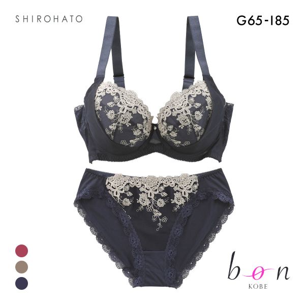 ビーオーエヌ 脇 細見え 胸元リッチ シュッとRich シリーズ ブラジャー ショーツ セット GHI 大きいサイズ 脇すっきり 脇肉 bon