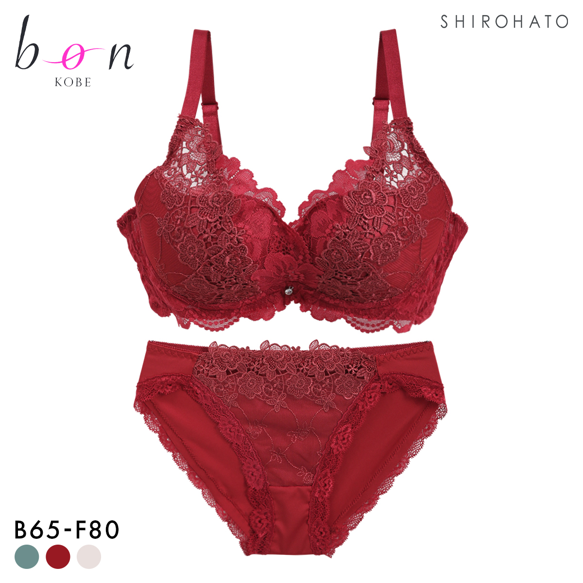 ビーオーエヌ ボリュームフラワー カシュクール シリーズ 脇高 ブラジャー ショーツ セット BCDEF 脇肉 bon(WI-ワイン-B65-M)