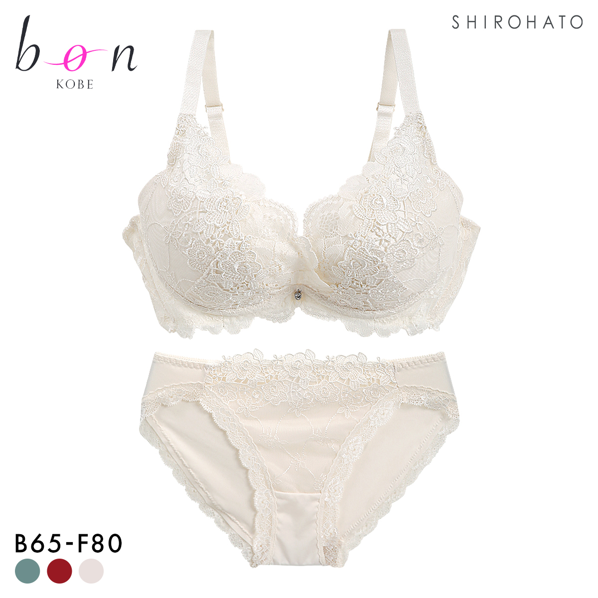 ビーオーエヌ ボリュームフラワー カシュクール シリーズ 脇高 ブラジャー ショーツ セット BCDEF 脇肉 bon(IV-アイボリー-B65-M)