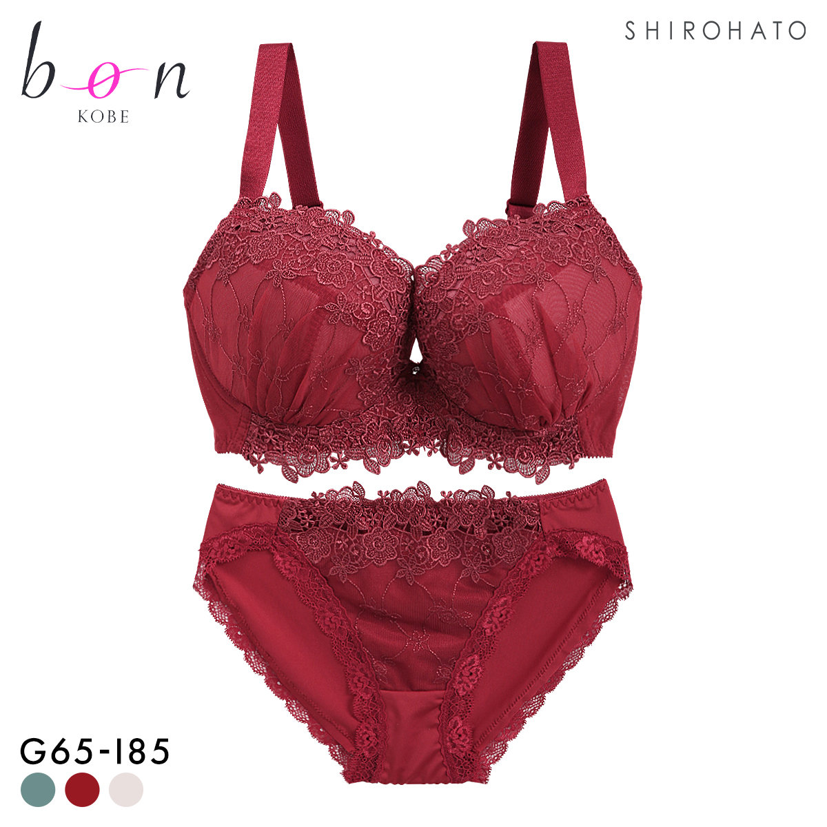 ビーオーエヌ ボリュームフラワー シリーズ 脇高 ブラジャー ショーツ セット GHI 大きいサイズ 脇すっきり 脇肉 bon(WI-ワイン-G65-M)