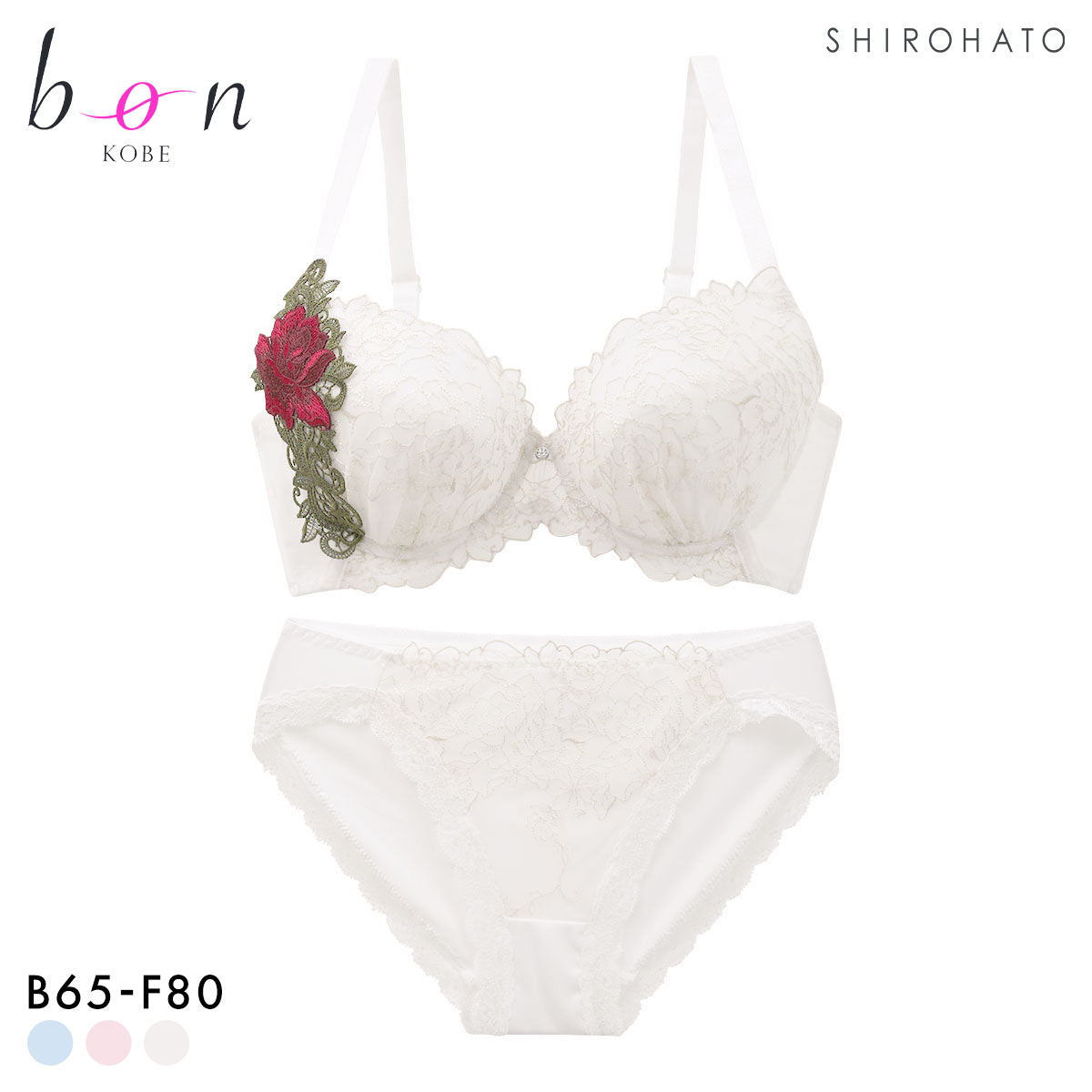 ビーオーエヌ 美胸 脇寄せ バストメイクブラ 大輪のバラ シリーズ ブラジャー ショーツ セット BCDEF 脇すっきり 脇高 脇肉 bon(OW-オフホワイト-B65-M)