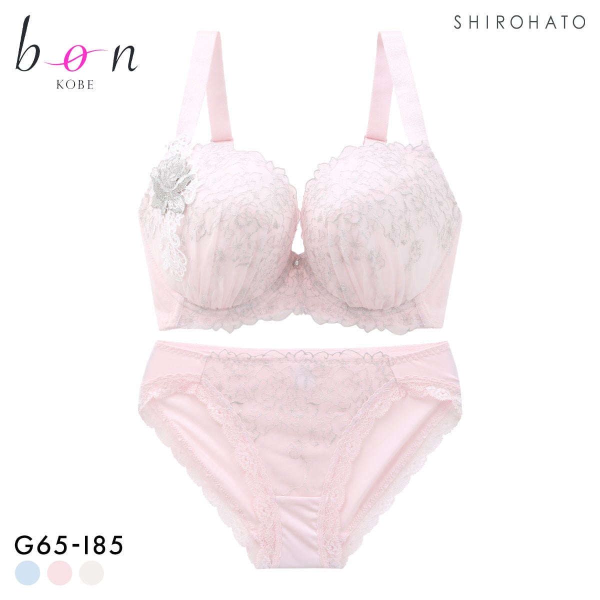 ビーオーエヌ 美胸 脇寄せ バストメイクブラ 大輪のバラ シリーズ ブラジャー ショーツ セット GHI 脇すっきり グラマー bon(PI-ピンク-G65-M)