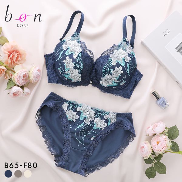 ビーオーエヌ 脇スッキリバストメークブラ カトレア カシュクール シリーズ 脇高 ブラジャー ショーツ セット BCDEF 脇肉 bon