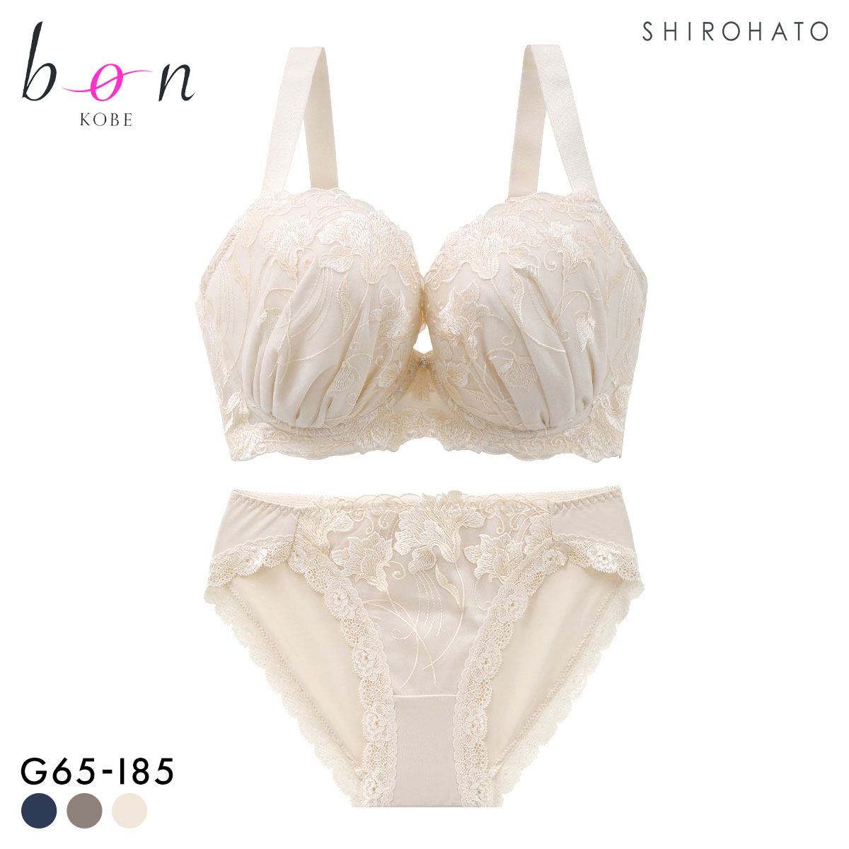 ビーオーエヌ 脇スッキリバストメークブラ カトレア シリーズ ブラジャー ショーツ セット GHI 脇すっきり グラマー bon(IV-アイボリー-G65-M)