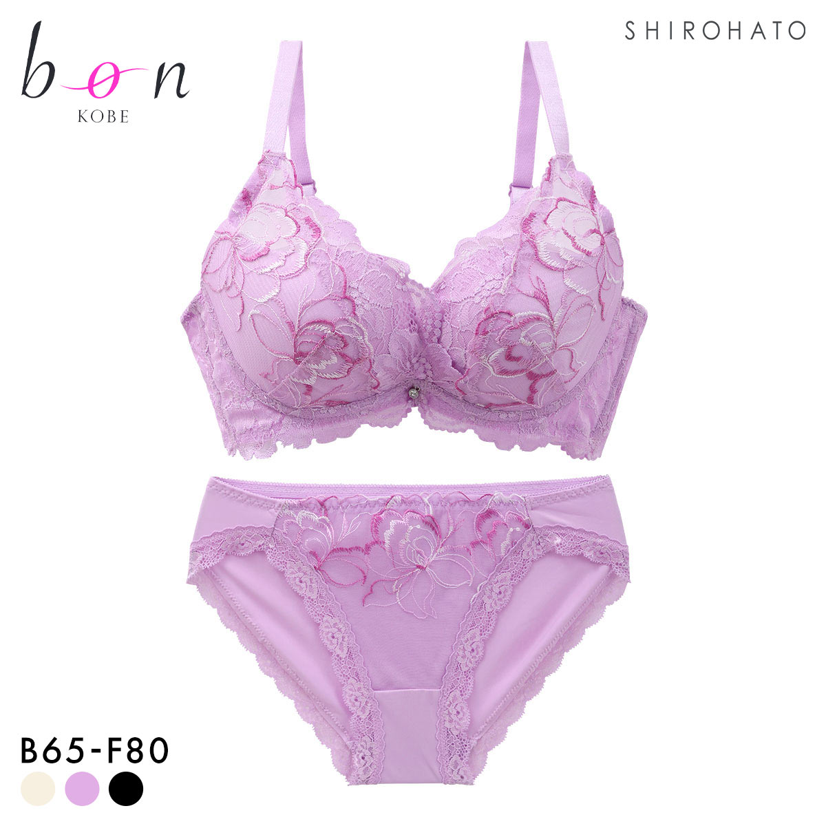 ビーオーエヌ エフォートレスフラワー カシュクール シリーズ 脇高 ブラジャー ショーツ セット BCDEF 脇肉 bon 大きいサイズ(PU-パープル-B65-M)