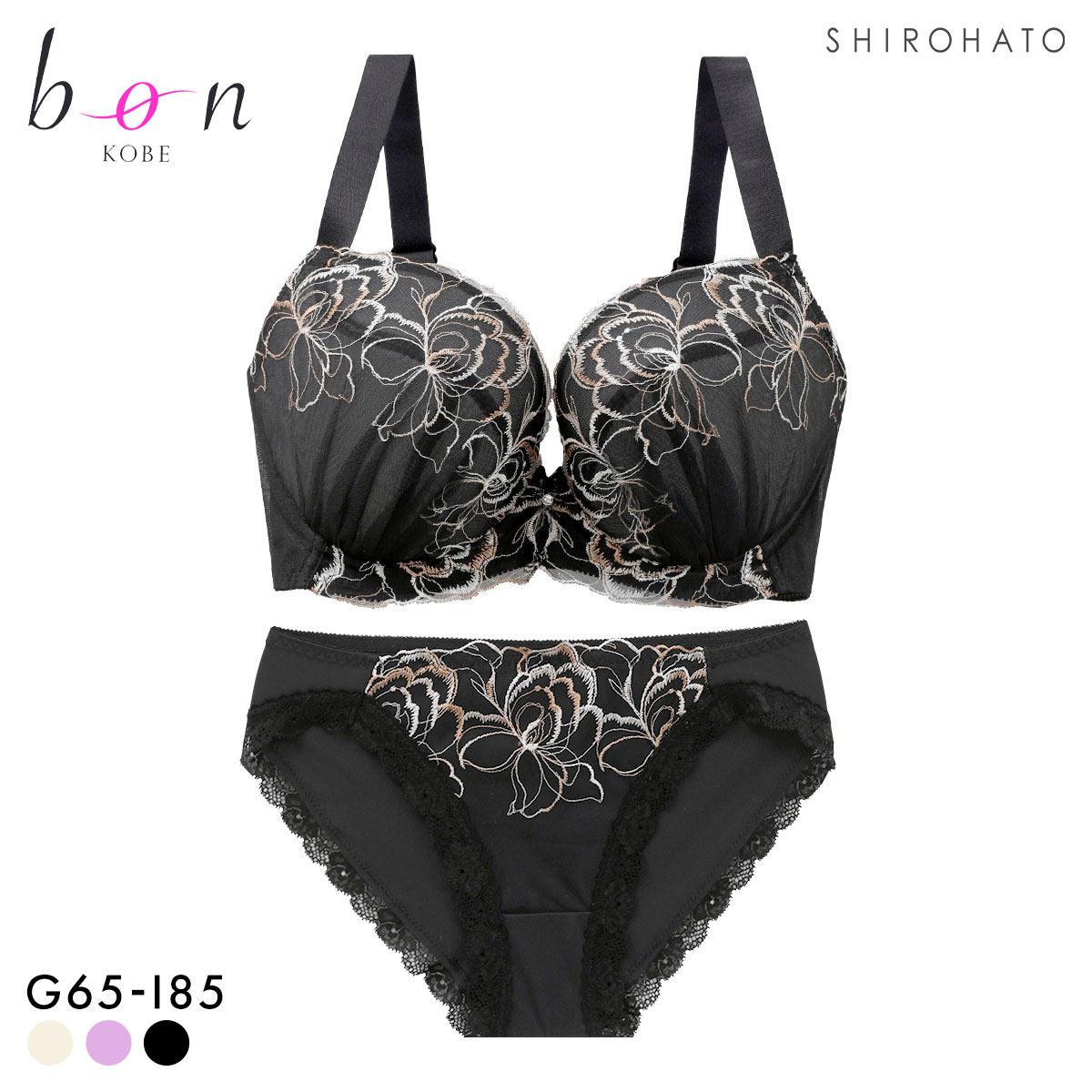 ビーオーエヌ エフォートレスフラワー シリーズ 脇高 ブラジャー ショーツ セット GHI 大きいサイズ 脇すっきり 脇肉 bon(BK-ブラック-G65-M)