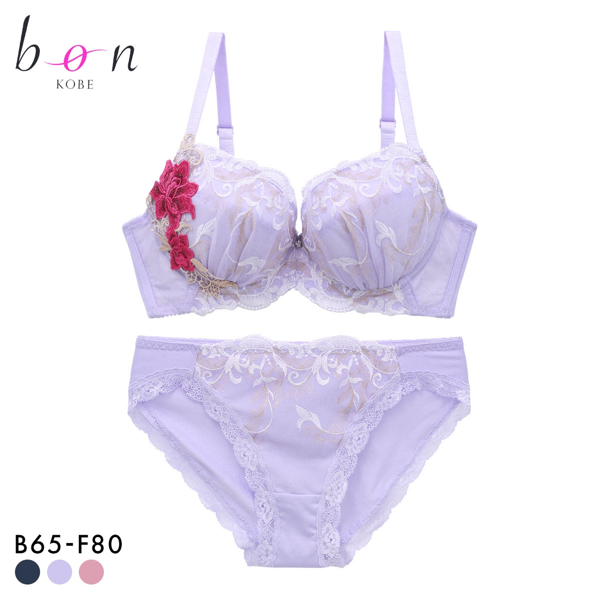 ビーオーエヌ 美胸 脇寄せ バストメイクブラ シリーズ エレガントローズ 3/4カップブラショーツセット レディース 下着 脇肉 bon(LV-ラベンダー-B65-M)