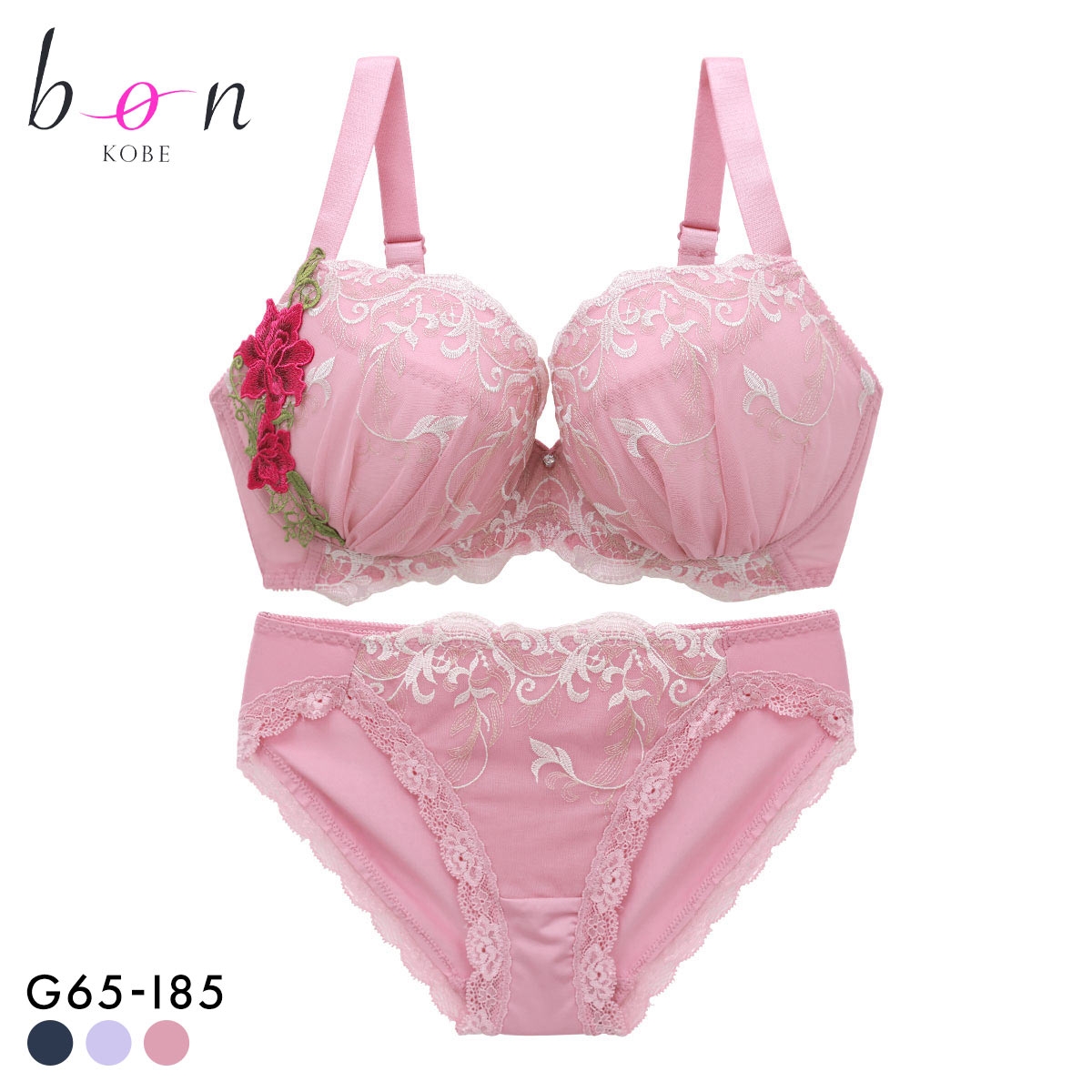 ビーオーエヌ 美胸 脇寄せ バストメイクブラ シリーズ エレガントローズ 脇高 ブラジャー ショーツ セット GHI 大きいサイズ 脇すっきり 脇肉 bon(PI-ピンク-G65-M)