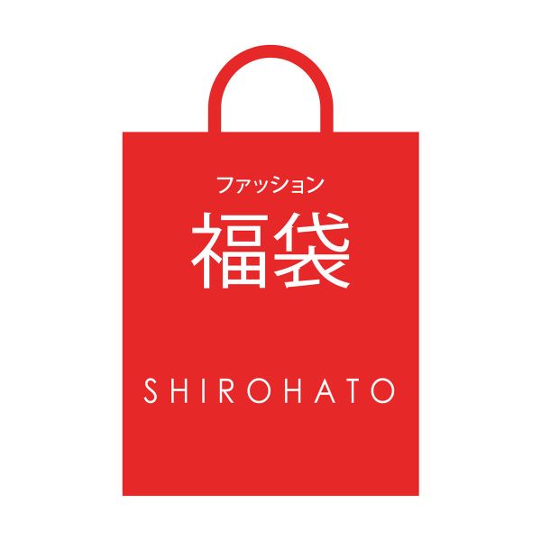 ビーオーエヌ BON 華やかおまかせブラセット3点セット福袋