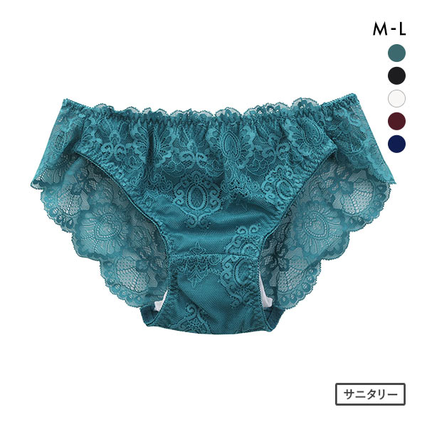 総レース サニタリーショーツ 羽つきナプキン対応 単品