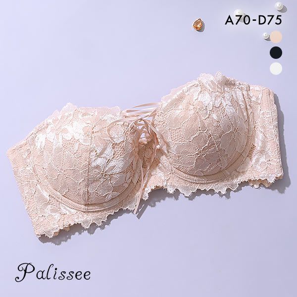 30%OFF パリーゼ Palissee Mia Lingerie レースアップ ブラジャー 1/2カップ ハーフカップ ストラップレス 総レース 脇高 ABCD 単品 30%OFF パリーゼ Palissee Mia Lingerie レースアップ ブラジャー 1/2カップ ハーフカップ ストラップレス 総レース 脇高 ABCD 単品