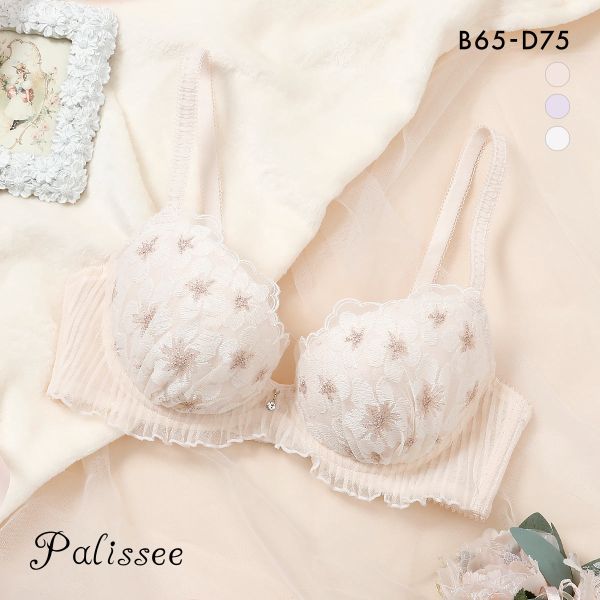 パリーゼ ラピュセル ブラジャー BCD プリーツ Palissee
