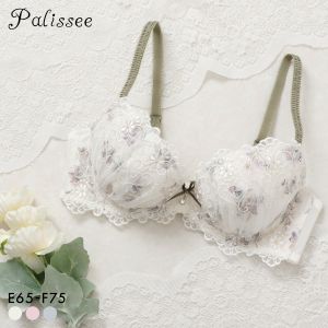 パリーゼ アモーレ ブラジャー EF 大きいサイズ 花柄プリント 刺繍レース まる胸 ナチュラル ナイスフィット Palissee