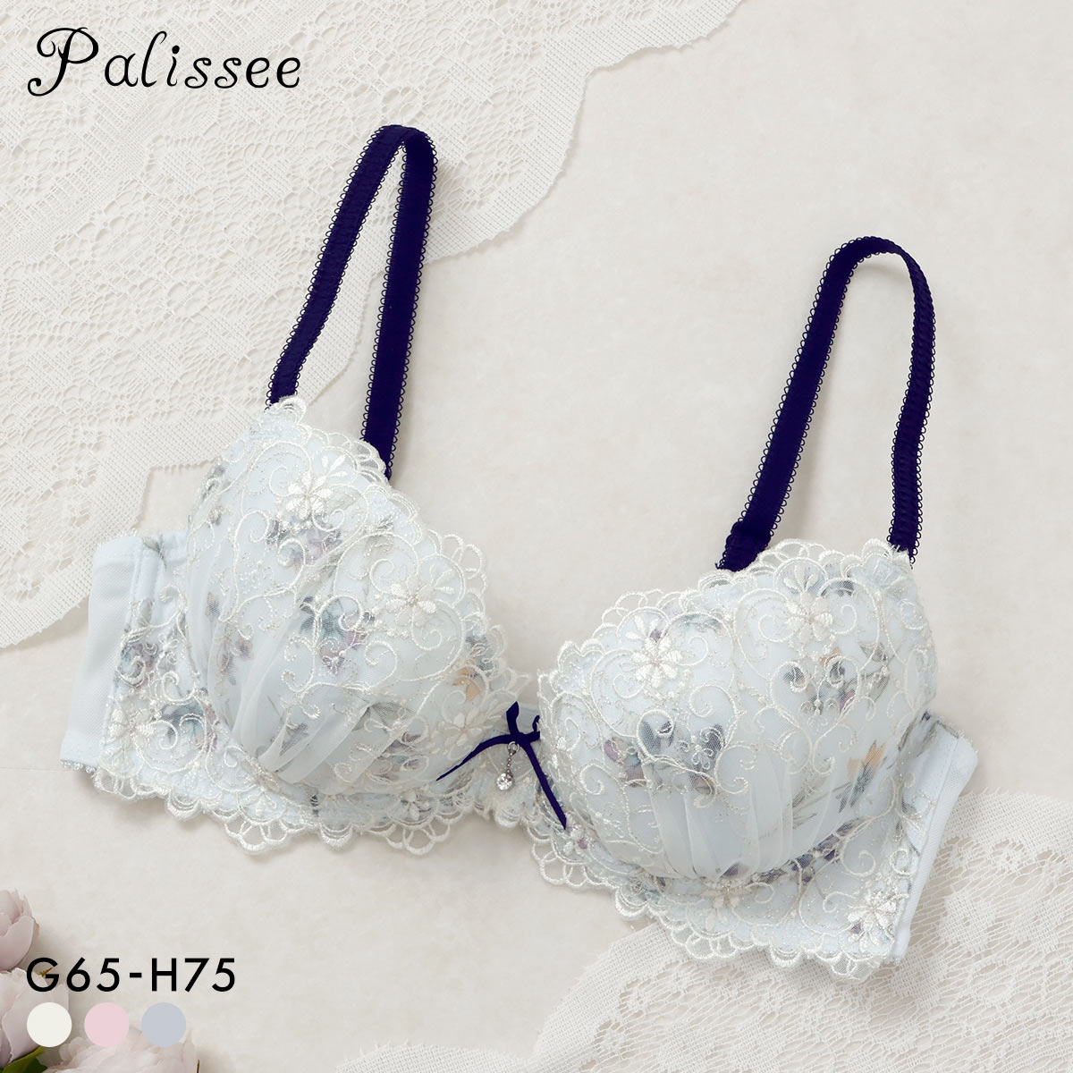 パリーゼ アモーレ ブラジャー GH 大きいサイズ 花柄プリント 刺繍レース まる胸 ナチュラル ナイスフィット Palissee(SX-サックス-G65)