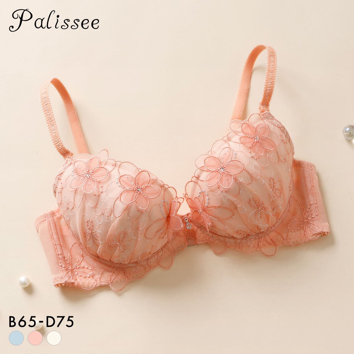 パリーゼ ブーケアップリケ ブラジャー BCD まる胸 ナチュラル Palissee(OR-オレンジ-B65)