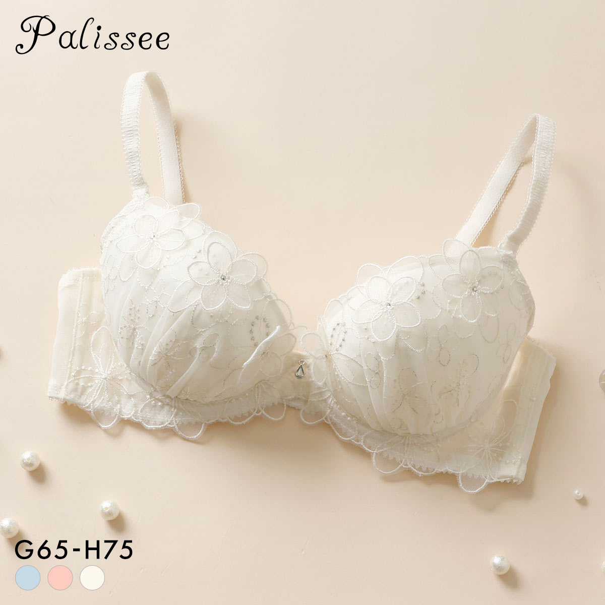 パリーゼ ブーケアップリケ ブラジャー GH 大きいサイズ まる胸 ナチュラル Palissee(IV-アイボリー-G65)