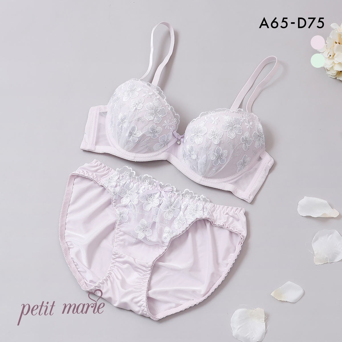 プチマリー ミルキーフラワー ブラセット ABCD 花柄刺繍 ブラジャー ショーツ セット petit marie WHITE(PU-パープル-A65-M)