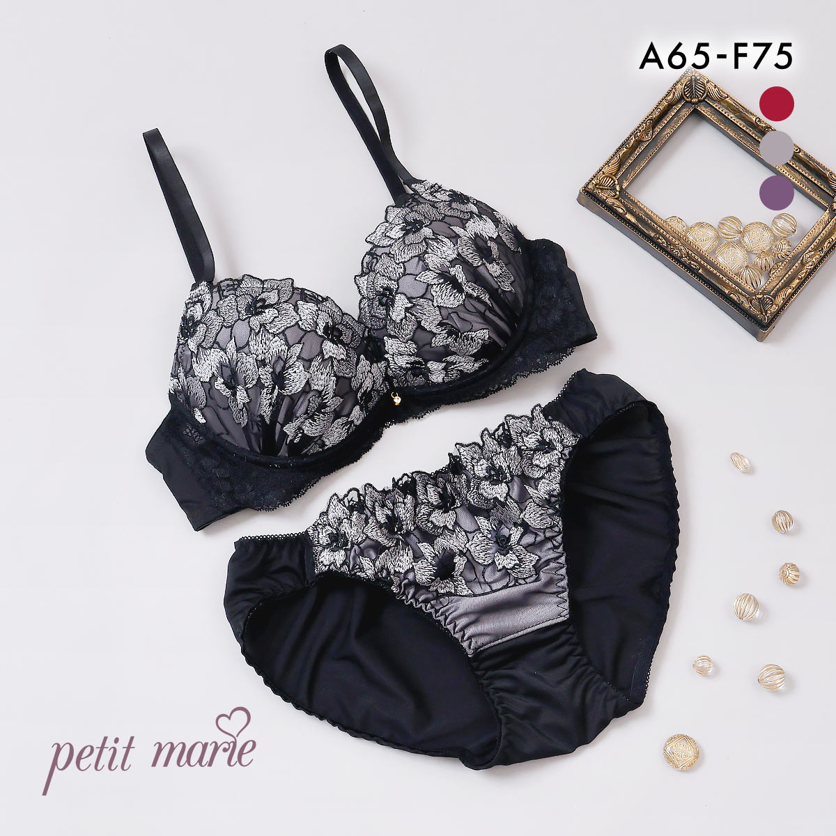 プチマリー リッチフルール ブラセット ABCDEF ブラジャー ショーツ セット petit marie BLACK(GY-グレー-A65-M)