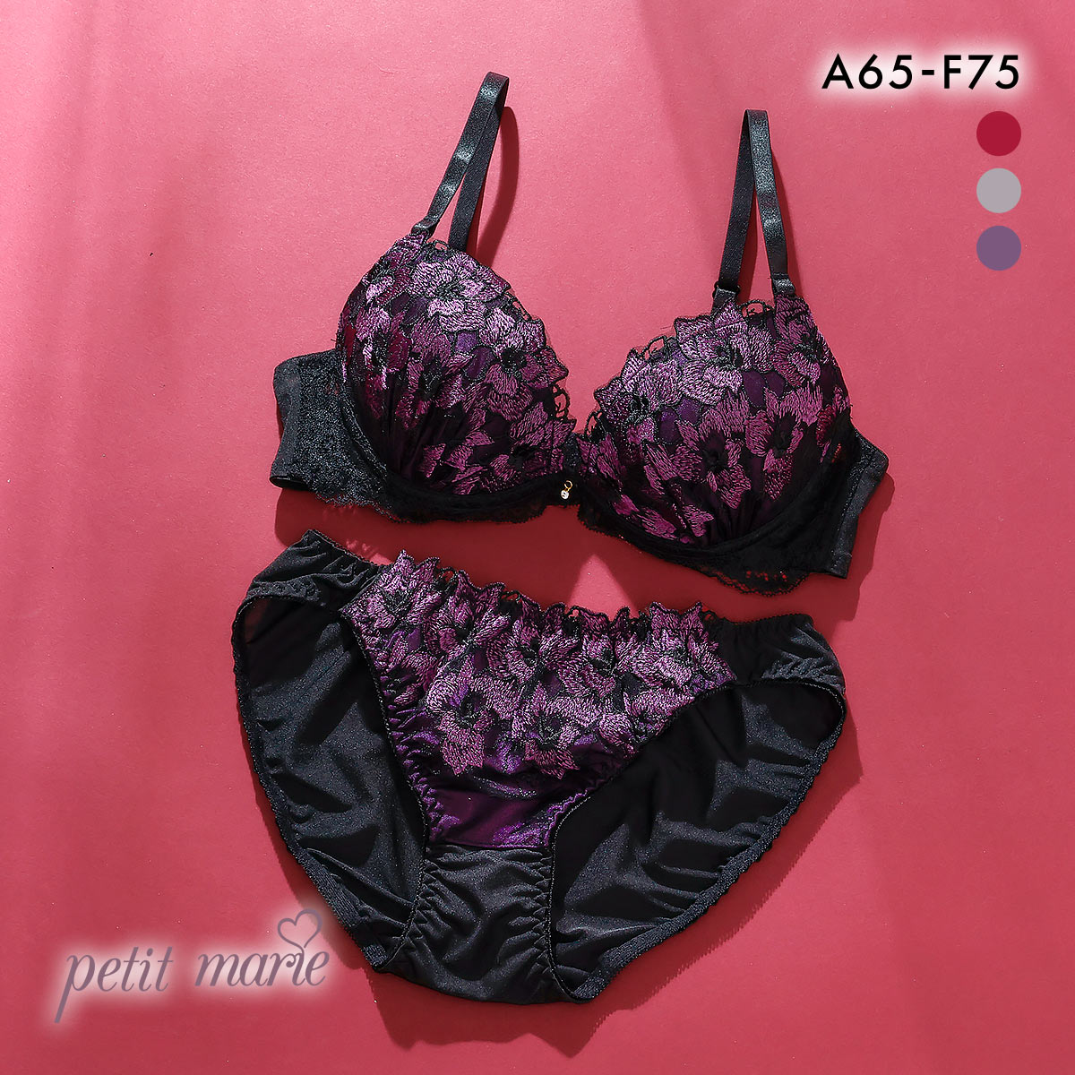 プチマリー リッチフルール ブラセット ABCDEF ブラジャー ショーツ セット petit marie BLACK(PU-パープル-A65-M)